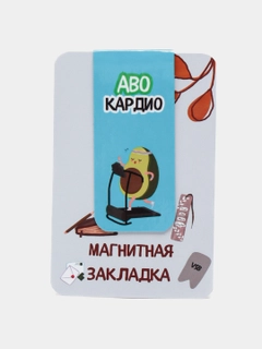 Белый