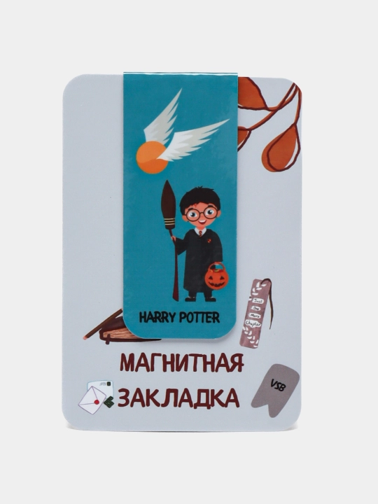 Kitoblari uchun magnit xatcho'plar Garri Potter  - 