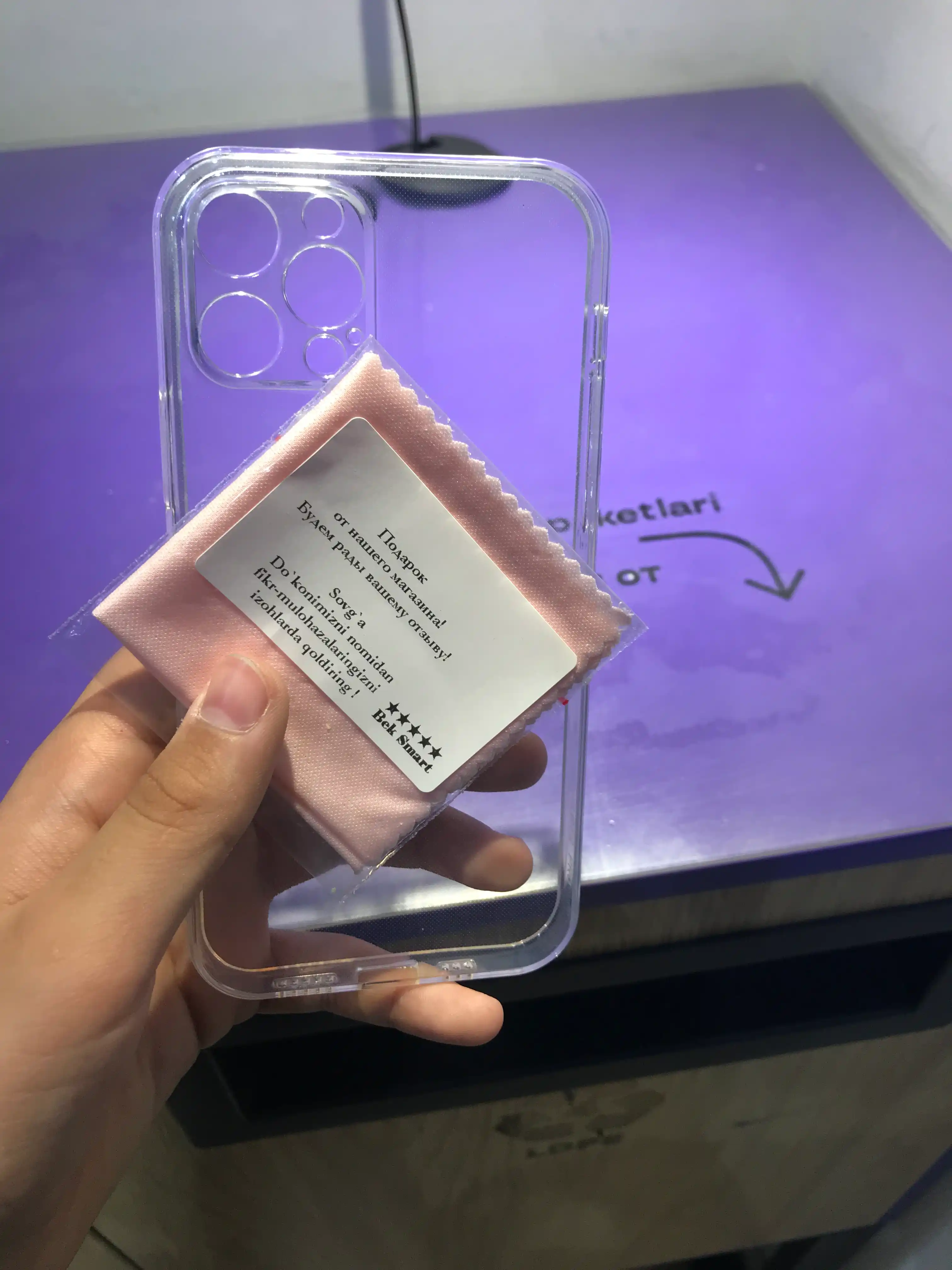 Чехол для iPhone 7,8,SE,XR,XS,11,12,13,14,15 Pro, Max, Plus, Mini, прозрачный, силиконовый