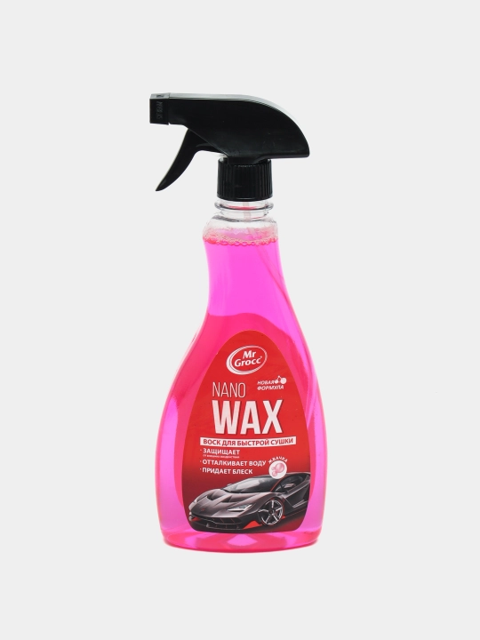 Tez quritish uchun mum Nano Wax, saqich - 