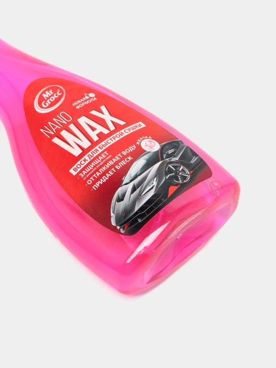 Tez quritish uchun mum Nano Wax, saqich