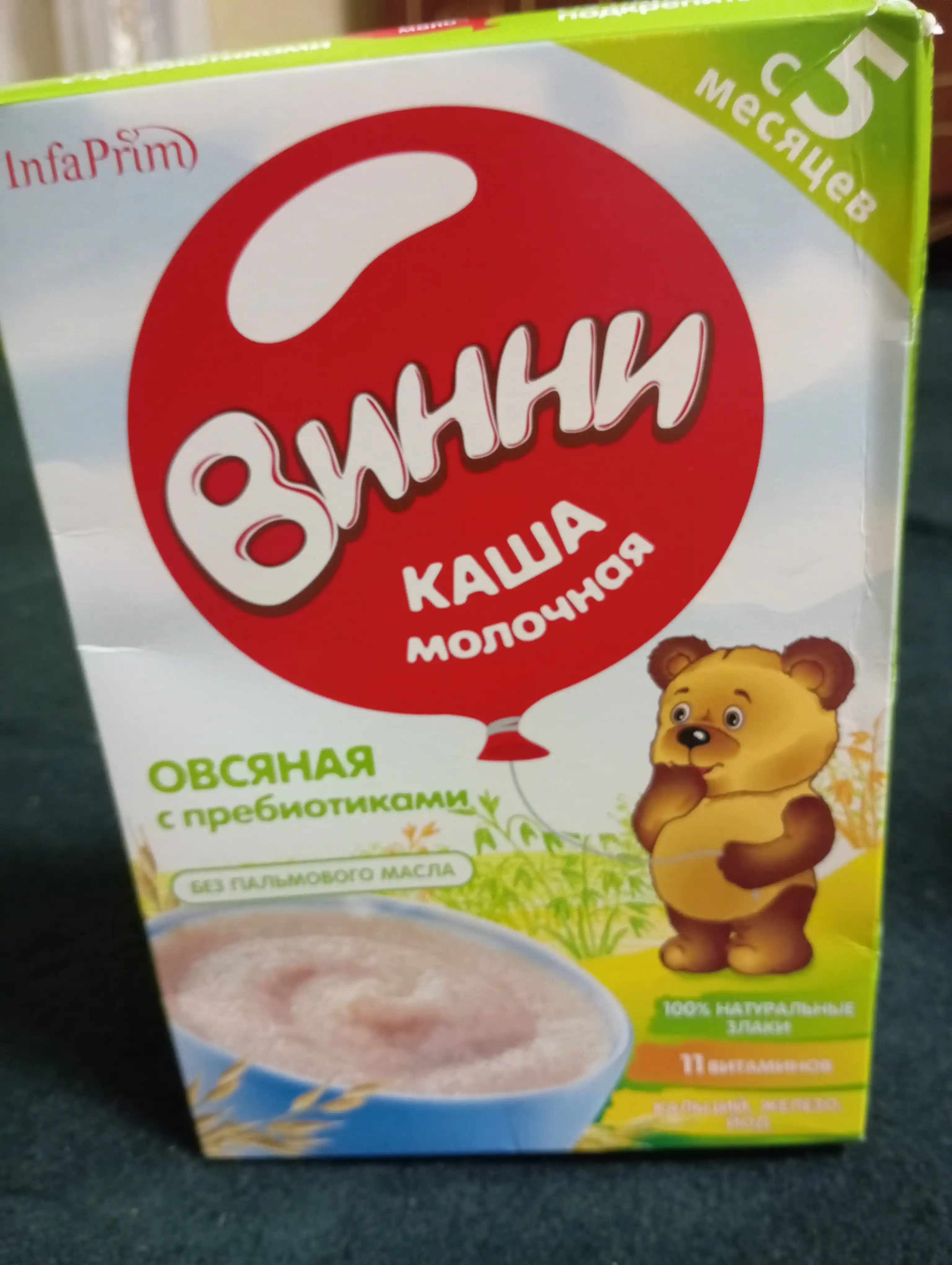 Sutli bo'tqa Vinni, meva billan 3 dona donli, 200 gr