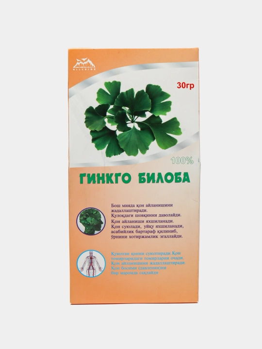 Лечебный чай Гинкго билоба