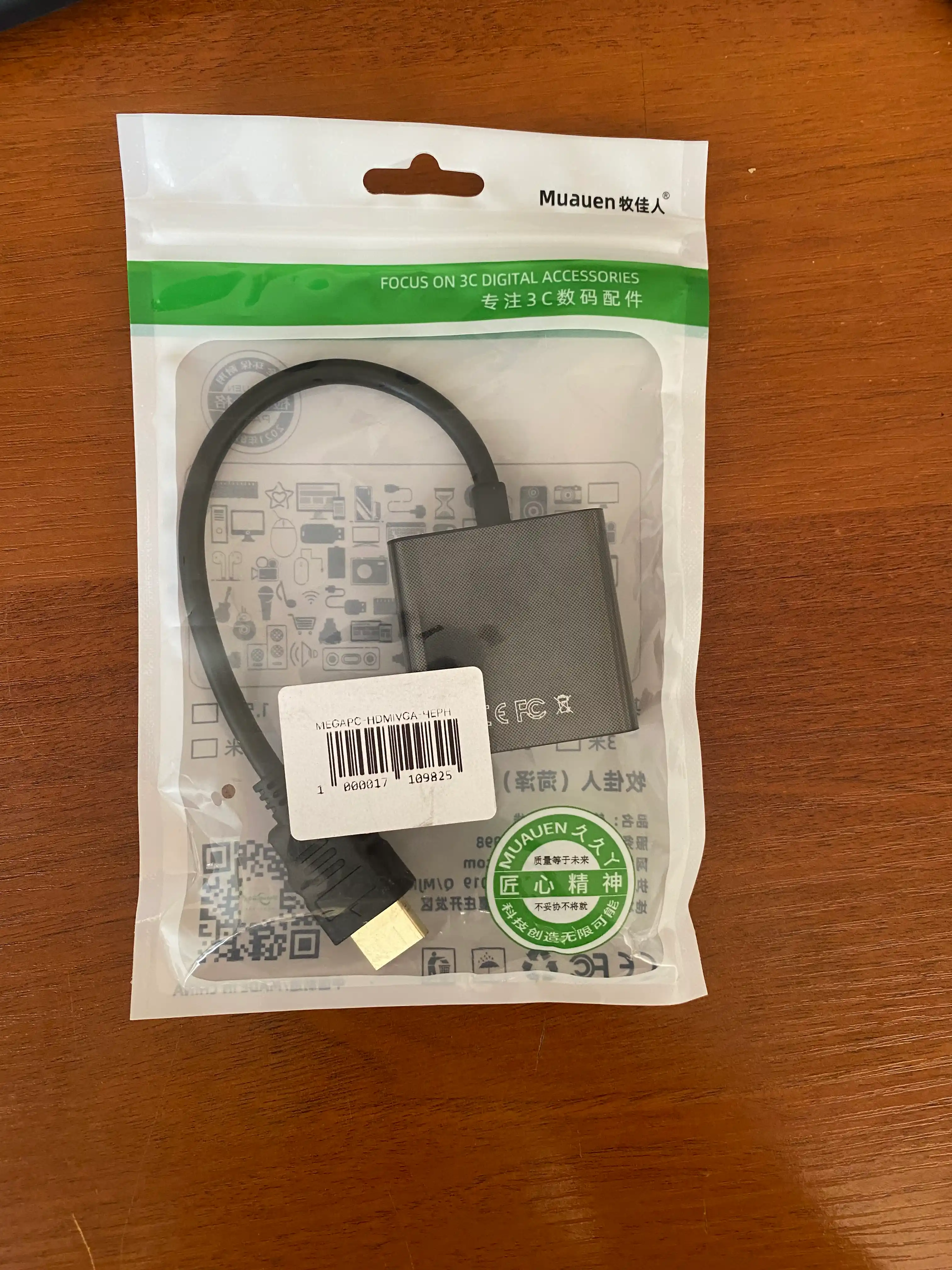 Adapter HDMI to VGA, videokarta ulash uchun Full HD 1080p