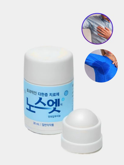 Erkaklar va ayollar uchun terga qarshi antiperspirant dezodorant, 30 ml