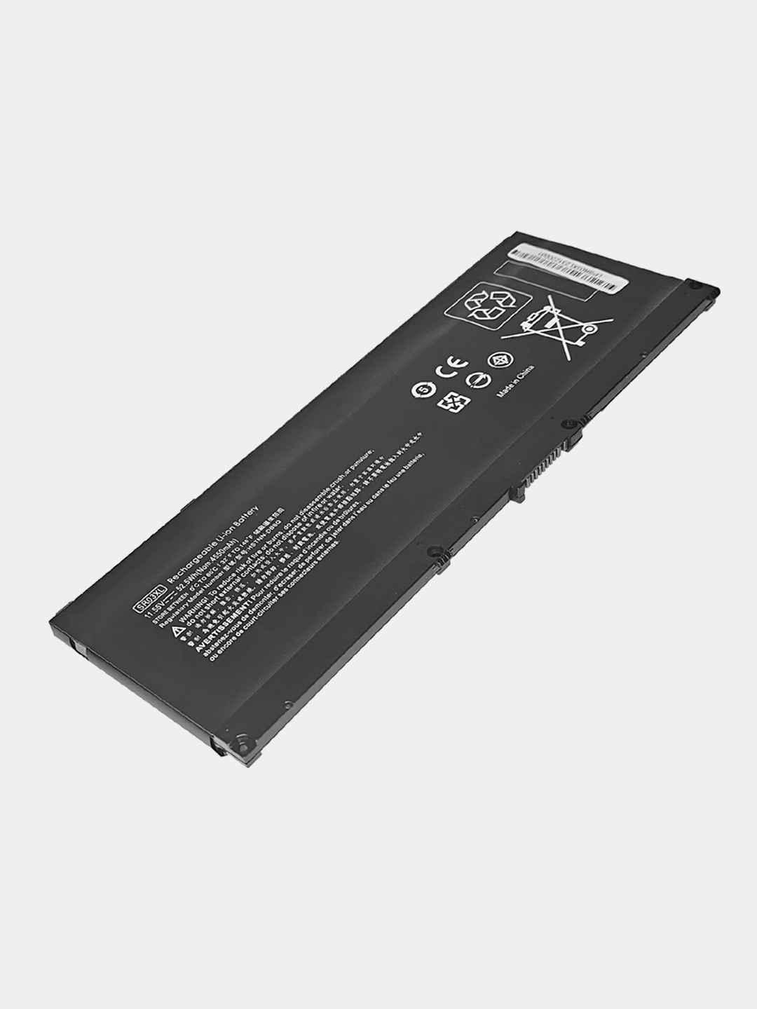 Noutbuk uchun akkumulyator HP SR03XL, SR04XL - 