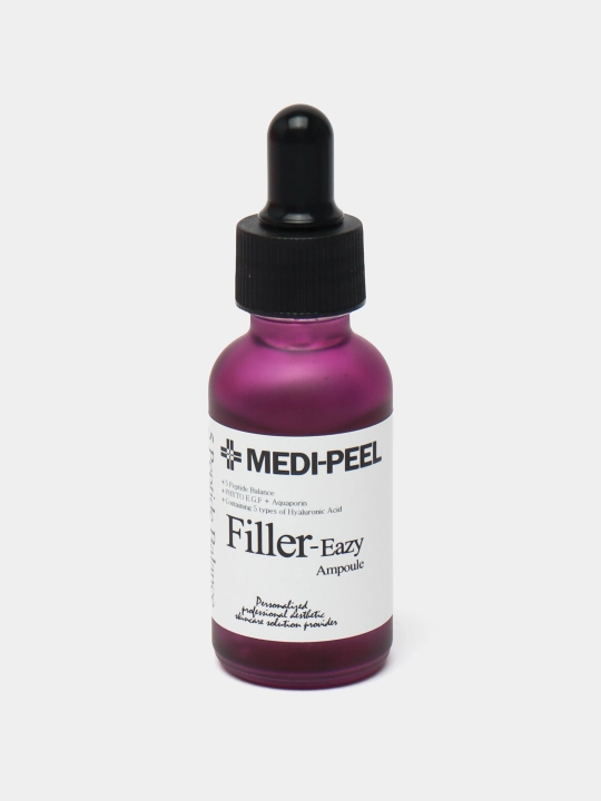 Набор для ухода за лицом, MEDIPEEL+, Glutathione 600, Peptide bor-tox, Glutathione hyal aqua, Algo-tox, Filler-eazy