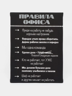 Xromrang