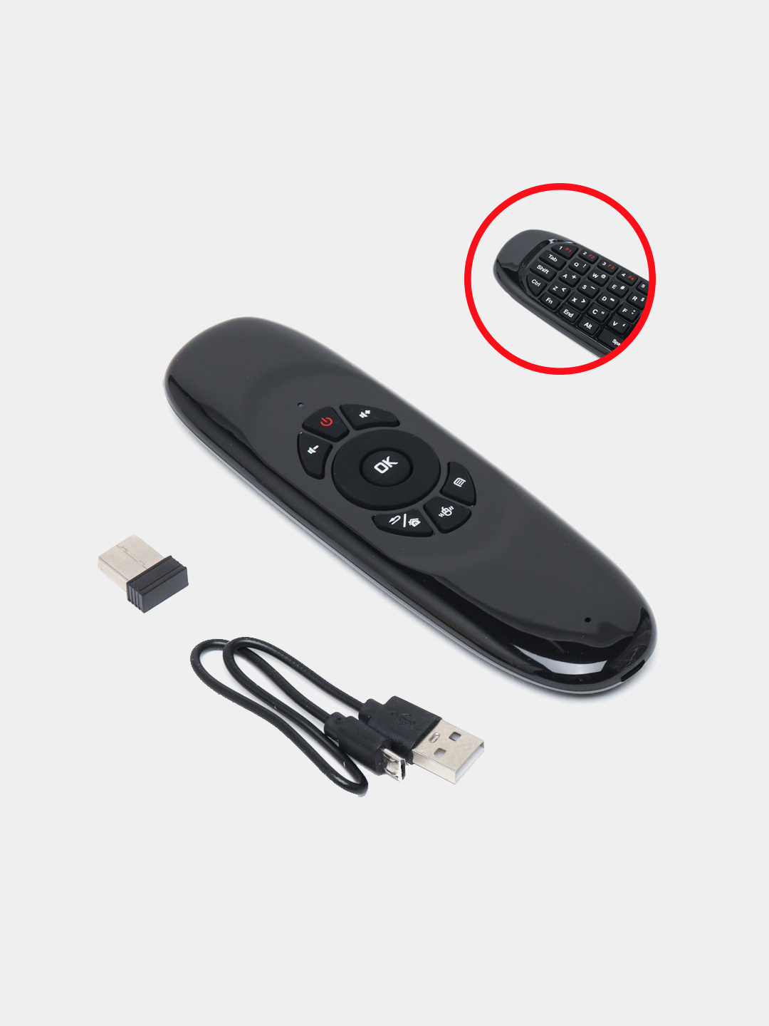 Пульт универсальный, пульт-мышка с клавиатурой для телевизора Air mouse ...