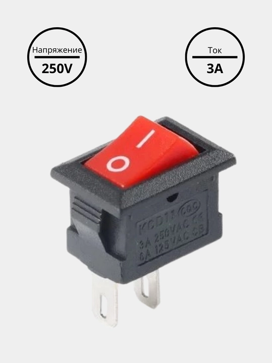 Мини-выключатель, AC250V-3A, 2-контактный, KCD11 - 