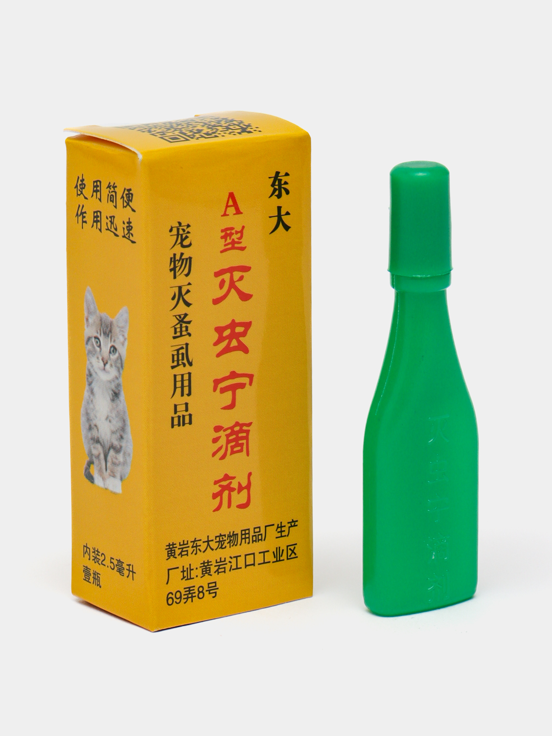 Chuqur portlashni tomosha qiling