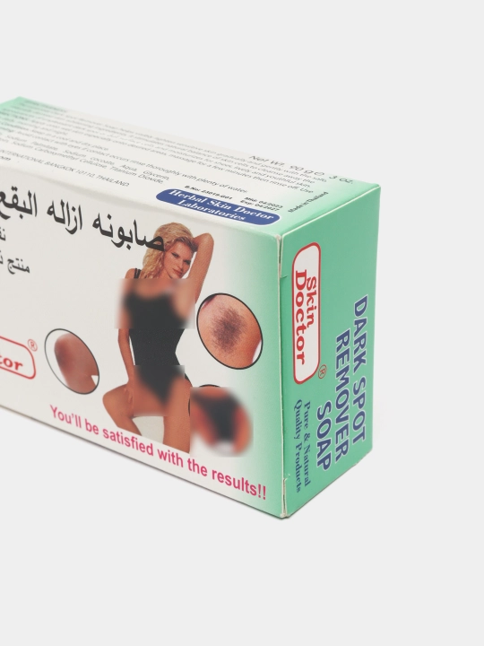 Мыло отбеливающее для лица и тела, для деликатных зон, для женщин и мужчин