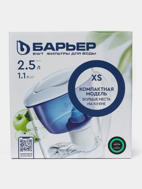 Фильтр очистки воды для дома, кухни, кувшин с картриджем, кассетой узкий, Барьер, 2.5 л