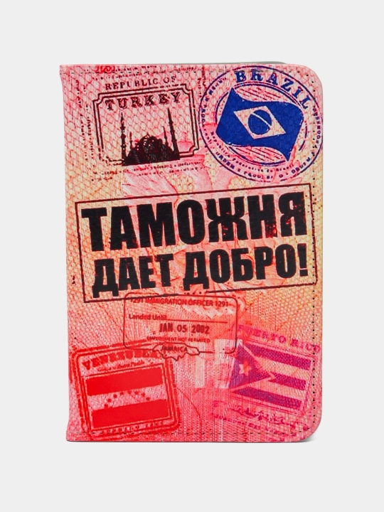 Чехол для паспорта с принтом
