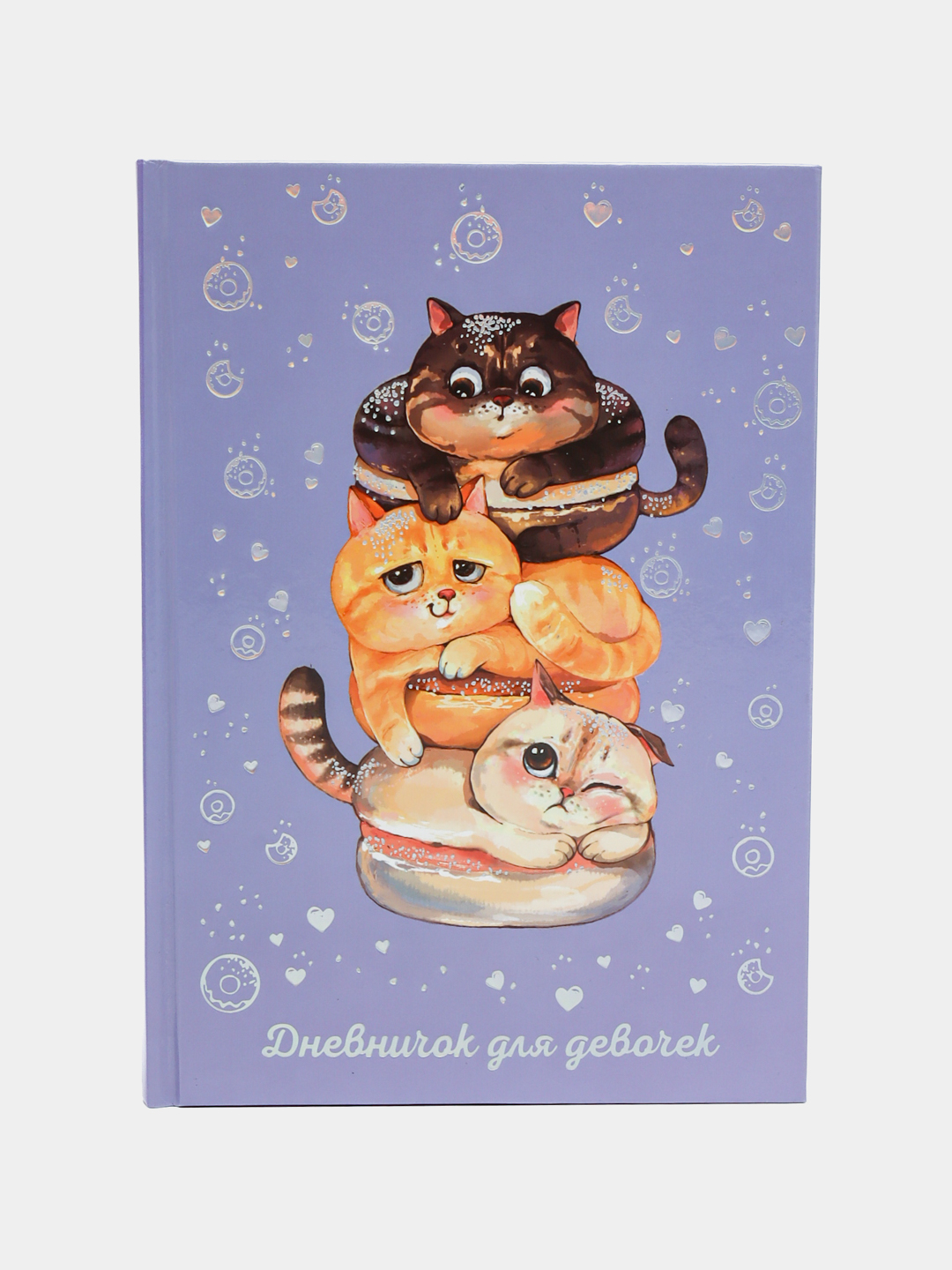 Yalangoch qizlar kokrak video