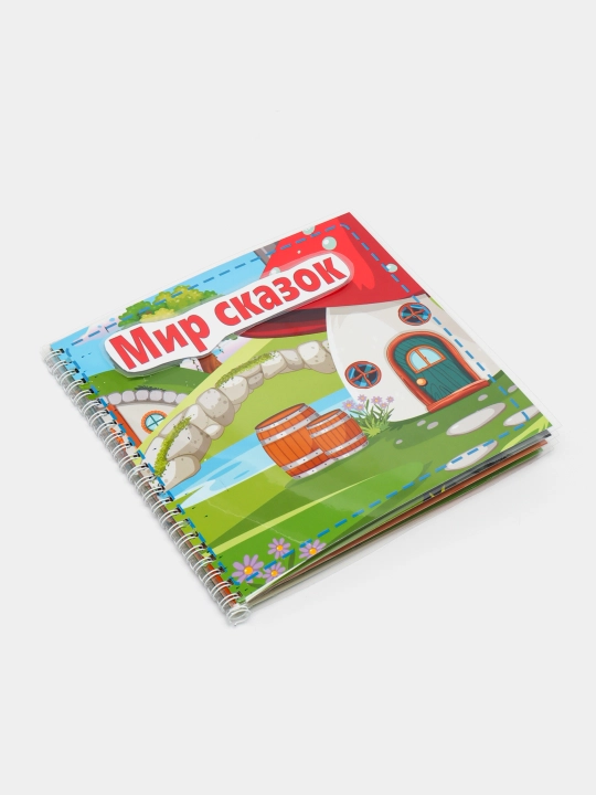 Игры на липучках книжки, изучаем цвета, фигуры, животных, мелкая моторика, головоломки