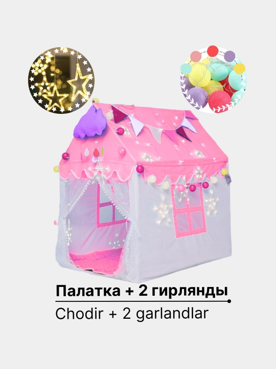 Bolalar chodiri, gulchambarli va gulchambarsiz chodir, sharlar