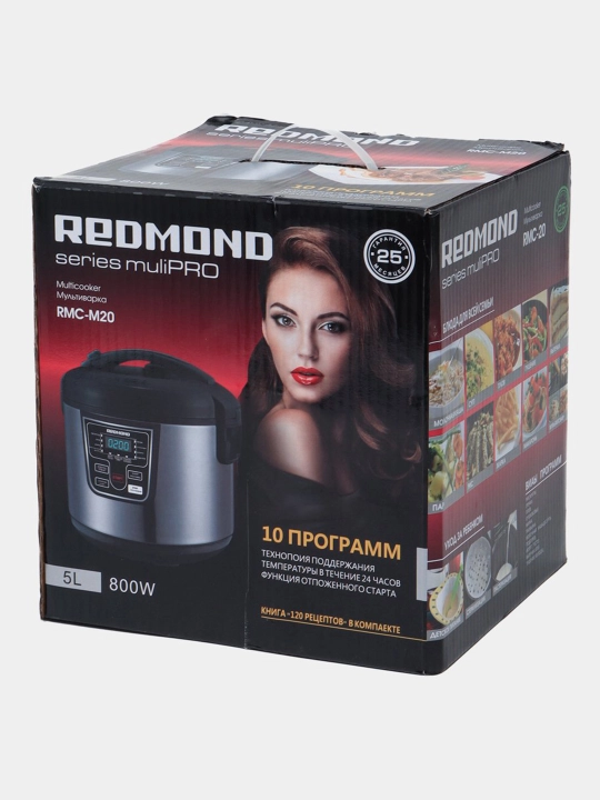 Мультиварка Redmond 800W, 5 л, M20 