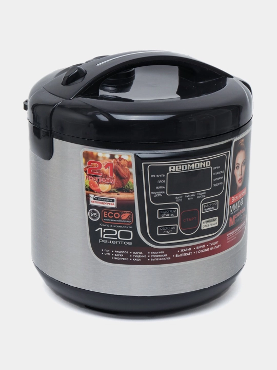 Мультиварка Redmond 800W, 5 л, M20 