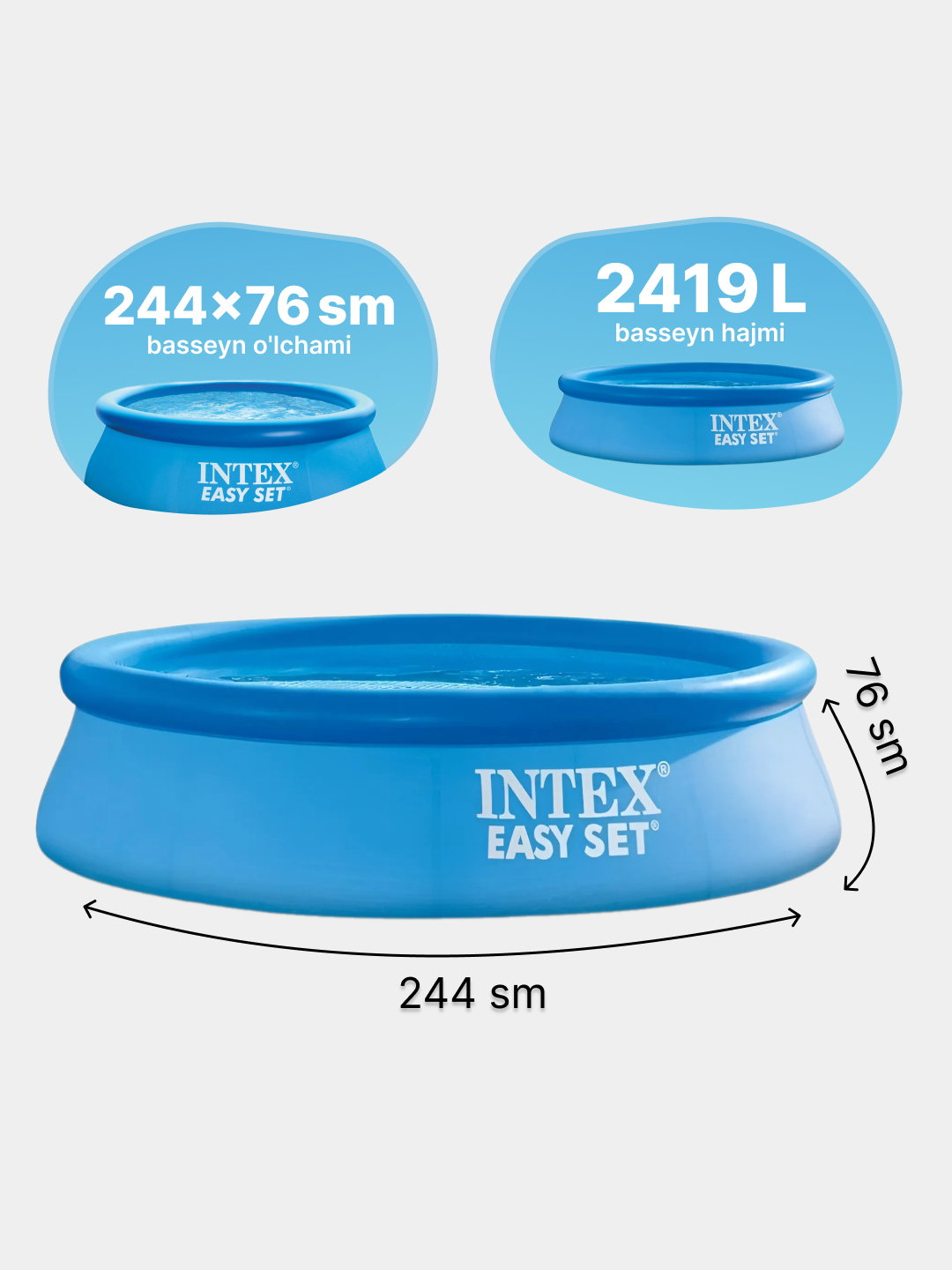 Надувной бассейн Intex Easy Set, с объемом 886-3853 л на выбор, для ...