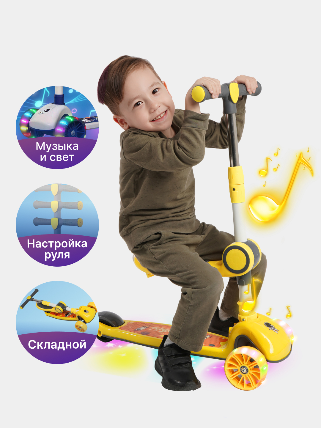 Самокат для детей, складной, для 2-10 летних, трансформер 2 в 1 ...