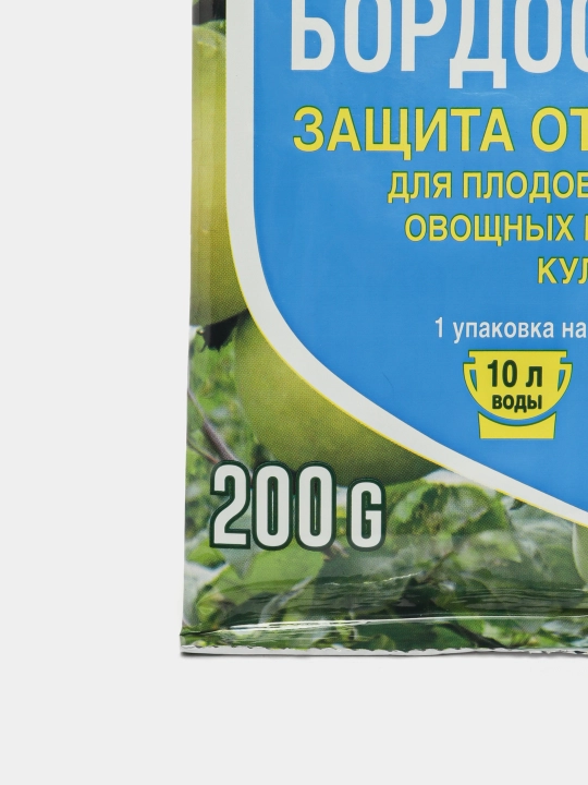 Бордоская смесь Green belt, защита от болезней, 100-200 г