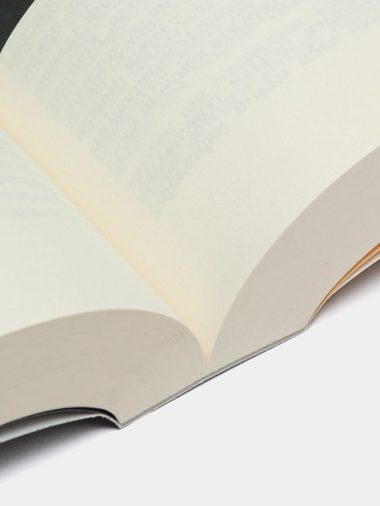 Книга Уолтер Айзексон Кодбузар, Илмий-оммабоп, Биография, Генетика