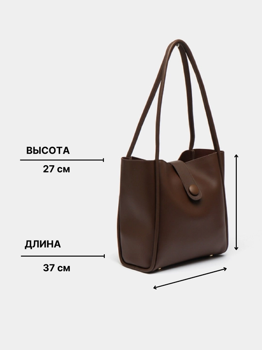 Ayollar sumkasi, kosmetik sumka bilan, klassik, charm