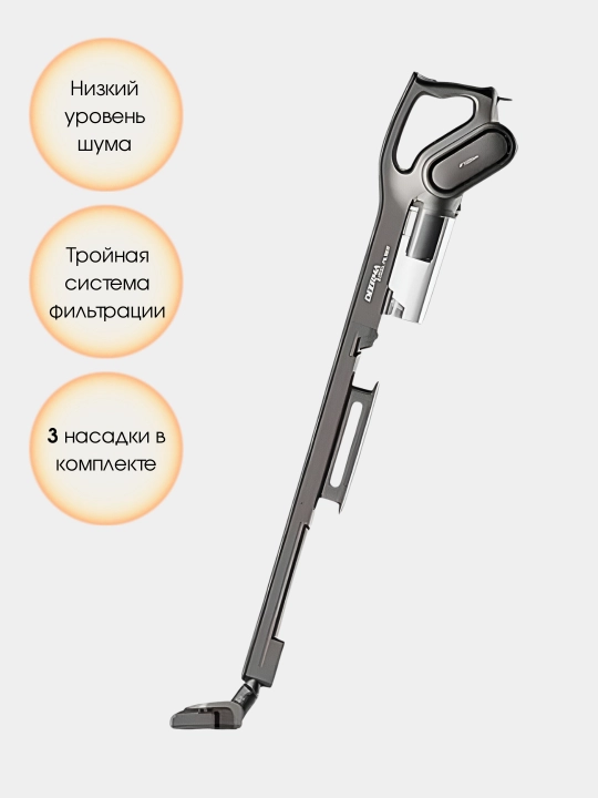 Вертикальный пылесос Deerma DX700S