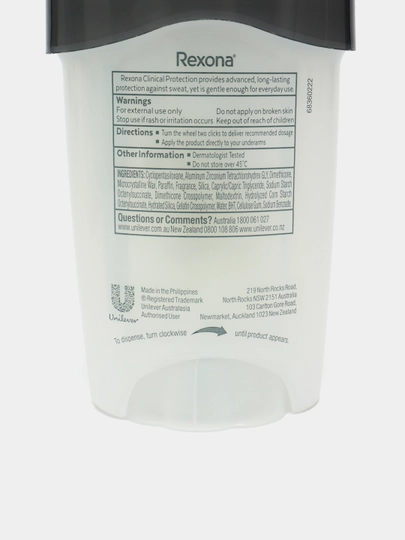 Rexona Clinical Protection  дезодорант антиперспирант, 45 мл