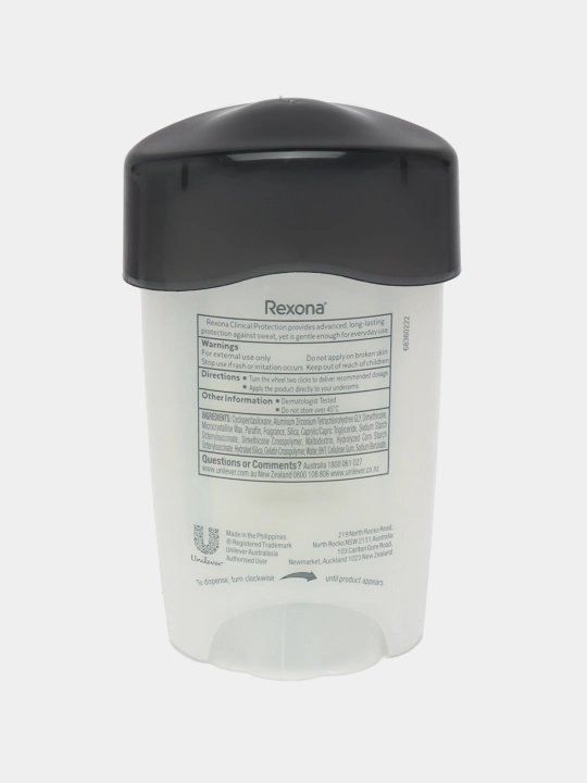 Rexona Clinical Protection  дезодорант антиперспирант, 45 мл