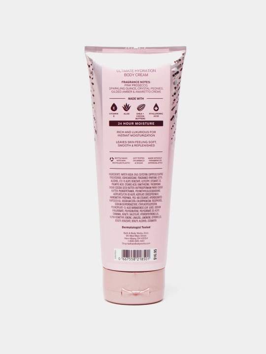 Namlantiruvchi va oziqlantiruvchi tana kremi Bath And Body Works