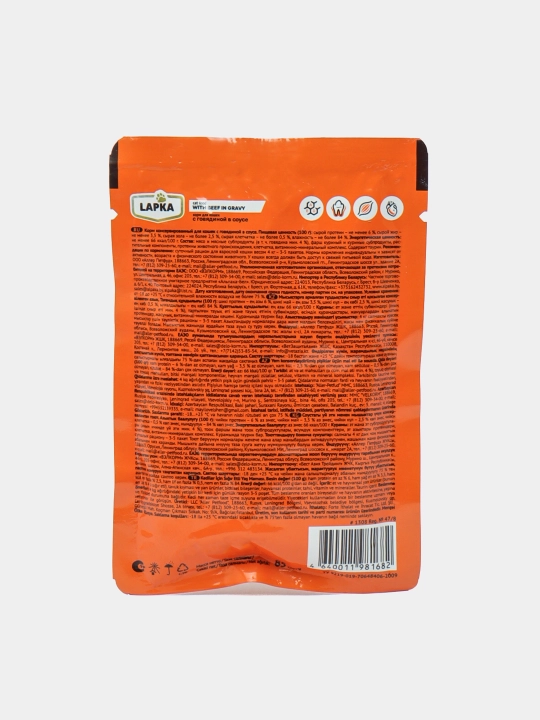 Lapka mushuklar uchun nam yem, sousdagi mol go'shti bilan, 85 gr 28 dona