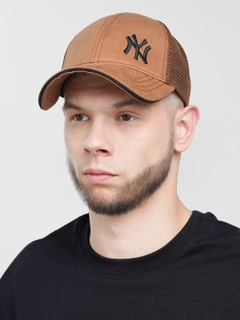 Медный
