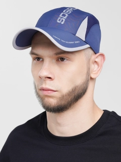 Синий