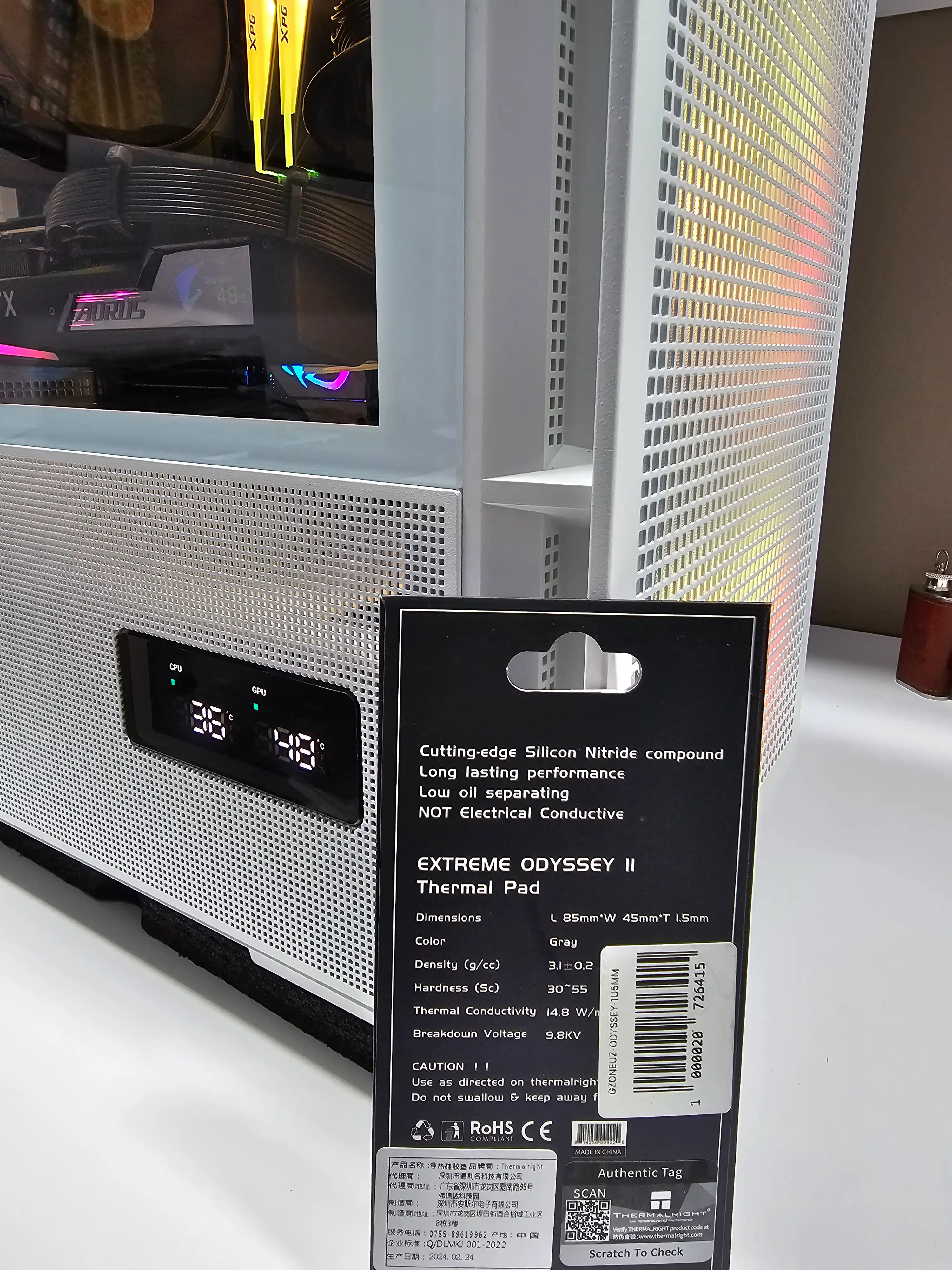 Термопрокладка Thermalright Extreme Odyssey II 14.8 W/mk, 85 * 45 мм