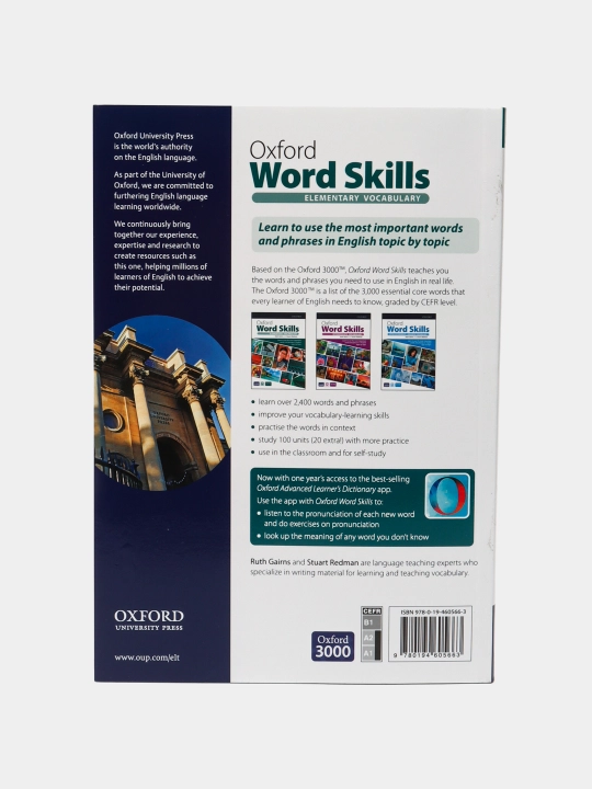 Oxford Word Skills. Elementary Vocabulary