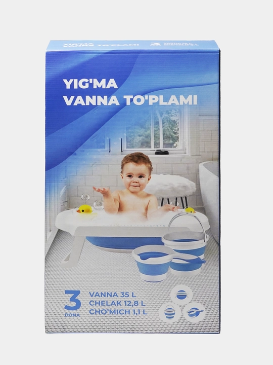 Chaqaloq vannasi, yangi tu'gilgan chaqaloqlar uchun to'plam