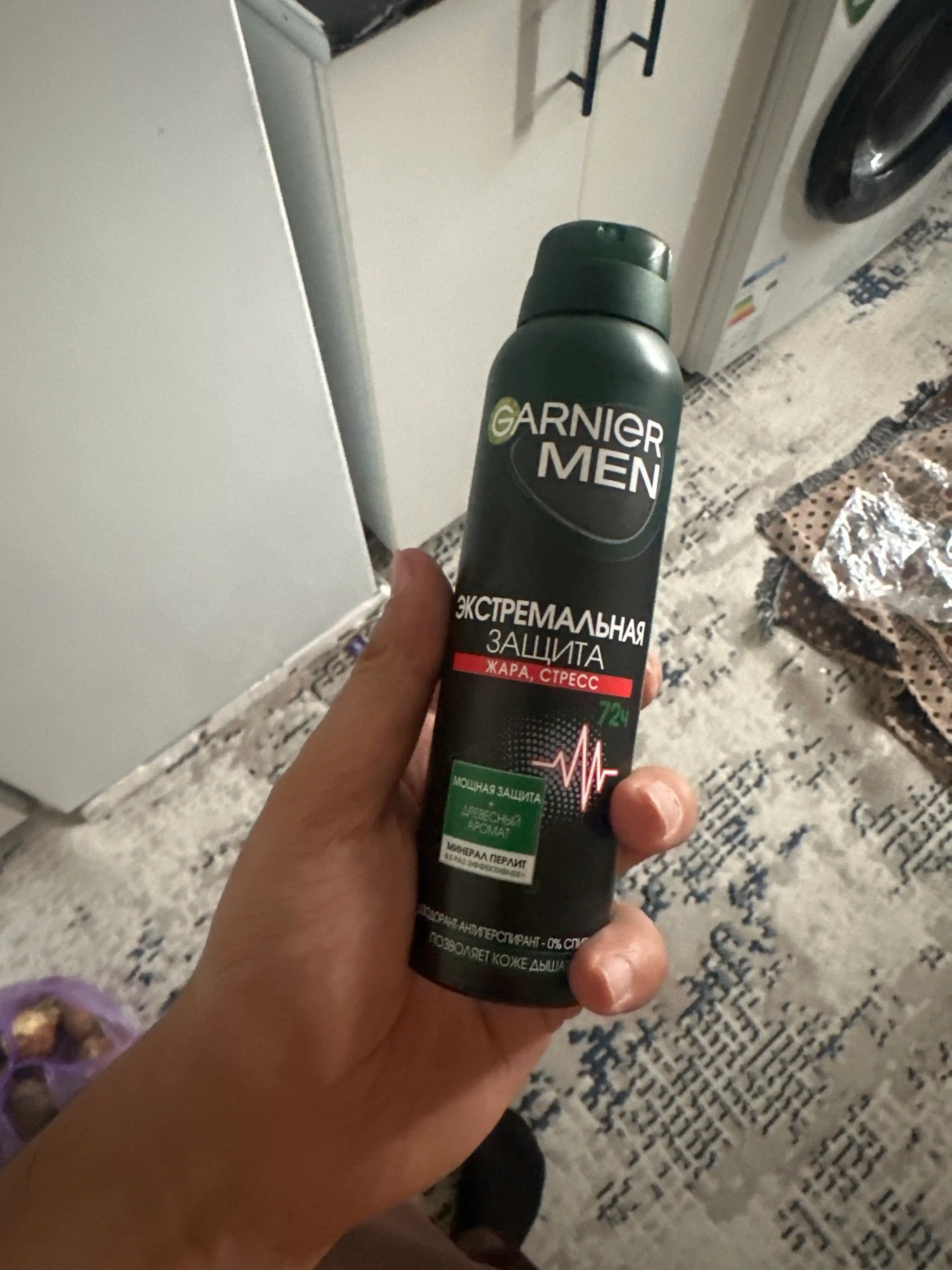 Sprey-dezodorant Garnier Men Ekstrim, 150 ml