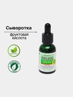 Лайм