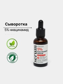 Белый