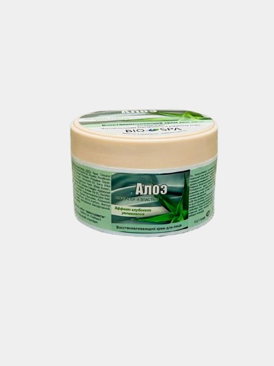Yuz, tana va oyoqlar uchun namlovchi krem, kattalar va bolalar uchun, 200 ml