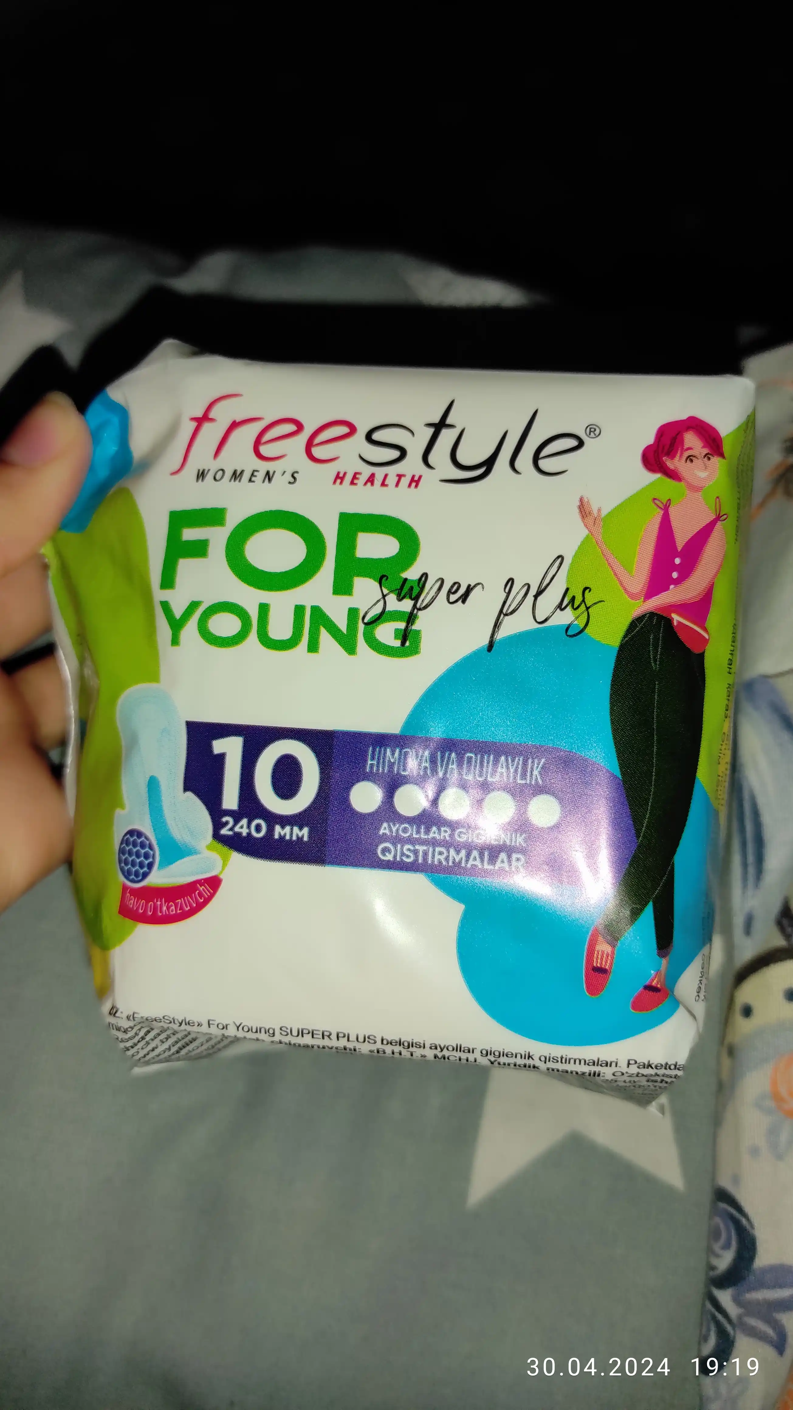 Free Style For Young Super Plus gigienik prokladkalar, 10 dona