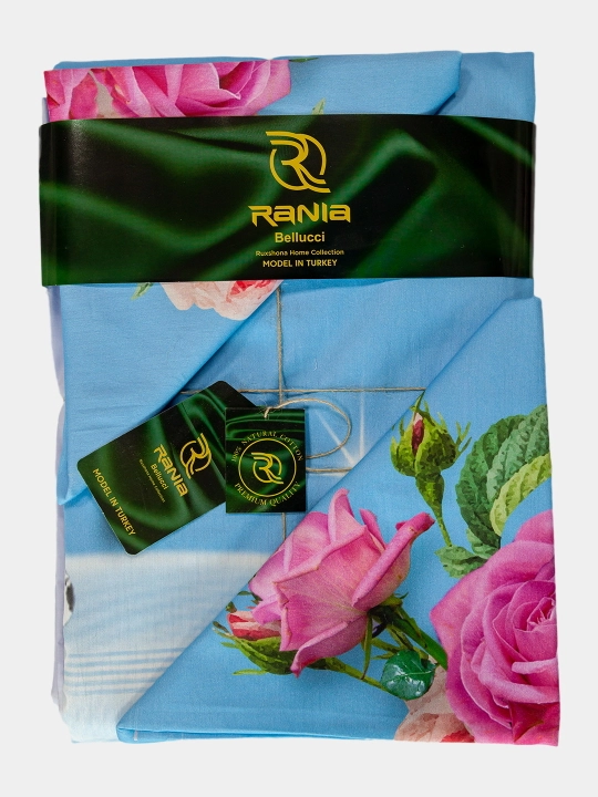 Комплект постельного белья из сатина Rania, двуспальный, 100% хлопок 