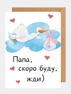 Голубой