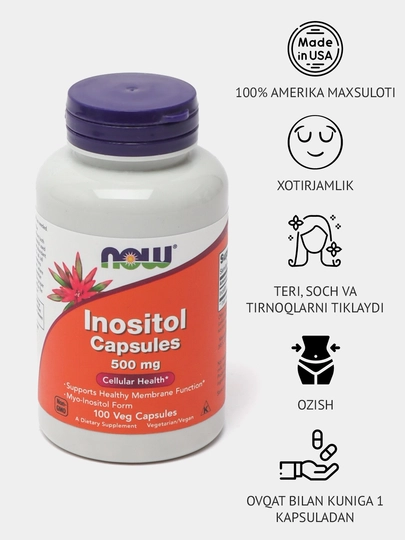 Инозитол Now Foods Inositol 500 мг США, 100 капсул