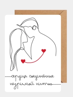 Oq