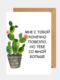 Yashil