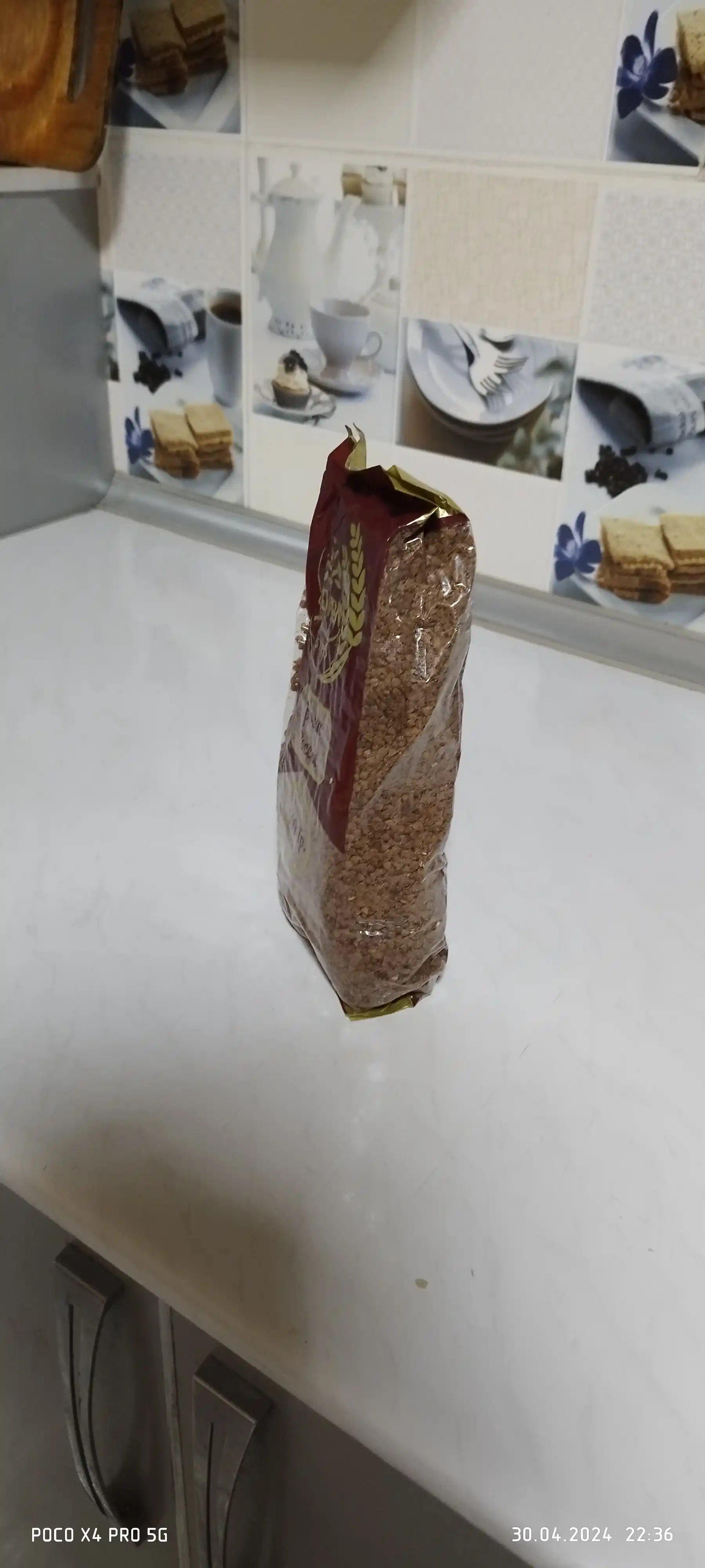 Гречка Chempion "Россия", 900 г