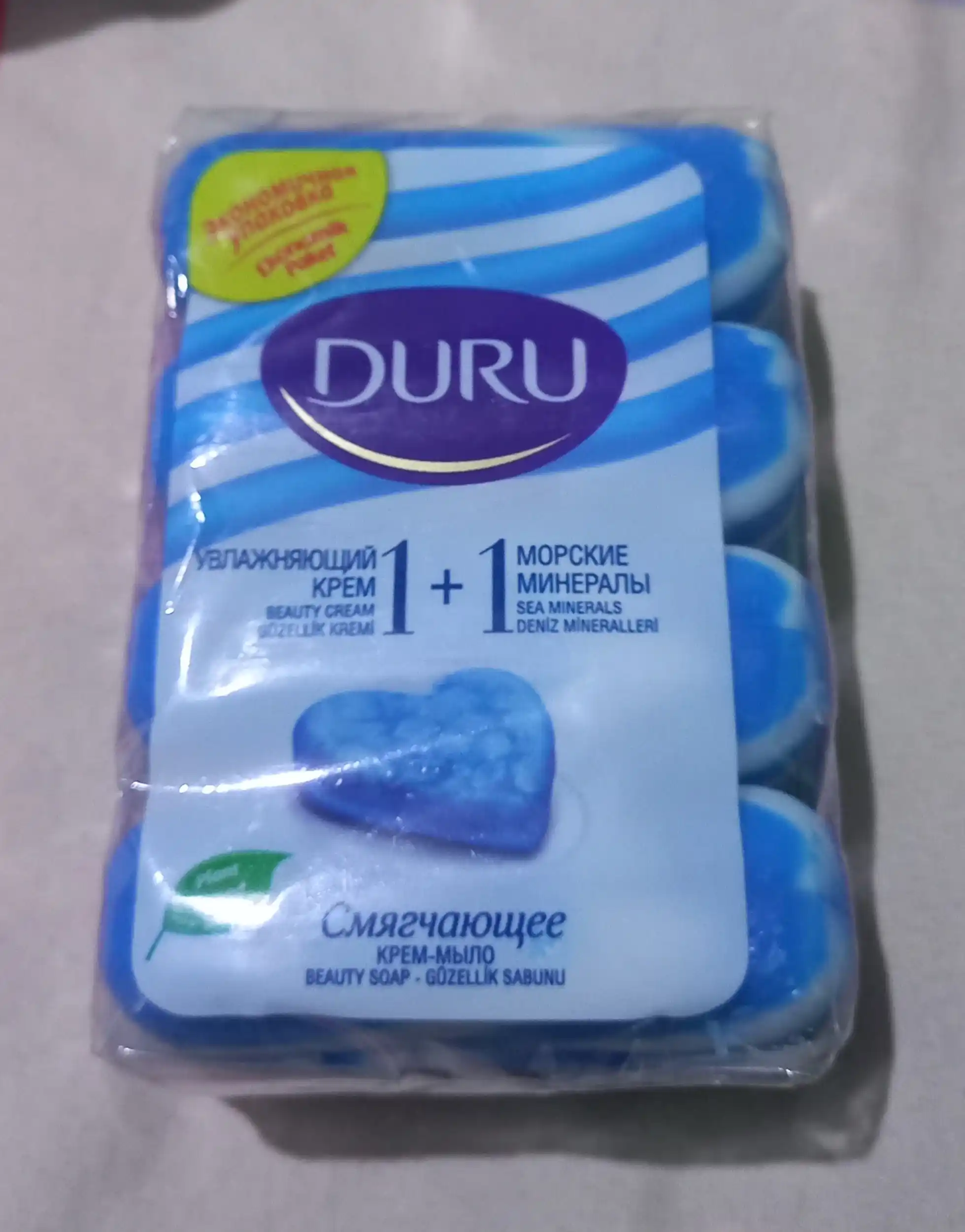 Xushbo'ylangan sovun Duru Soft Sens Sea Minerals, 4 * 80 g